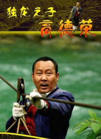 带土超爆卡卡西
